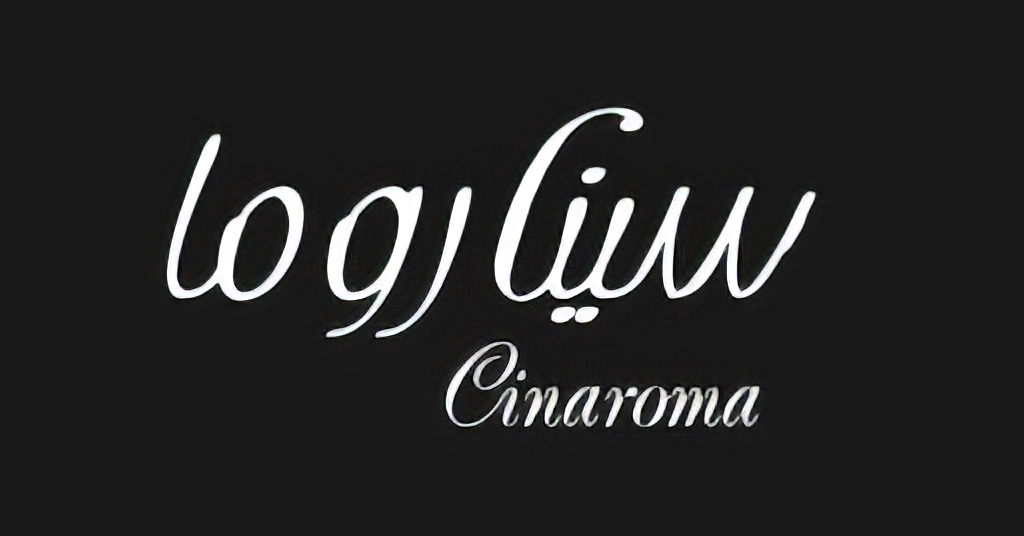 Cina Roma