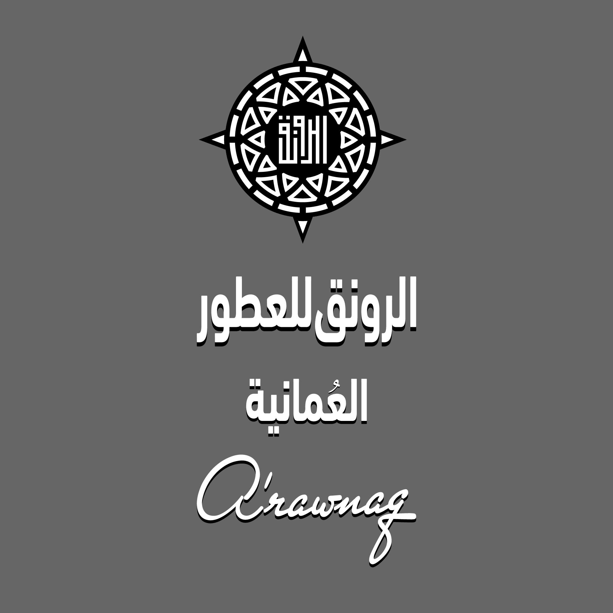Alrawnag Perfume